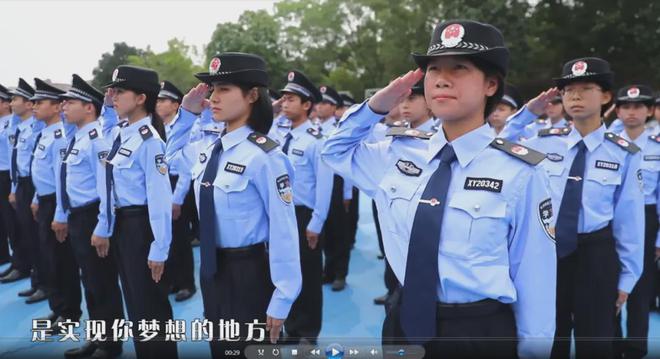 25年春招生指南（全封闭式警务化管理）九游会·j9网站广东化州司法学校20(图2)
