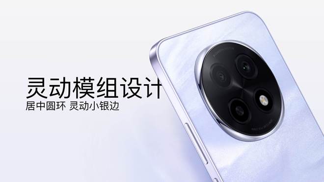 ”！OPPO A5 Pro发布会全程回顾j9九游会网址是什么新一代的“耐用战神(图14)