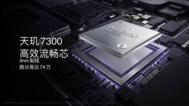 ”！OPPO A5 Pro发布会全程回顾j9九游会网址是什么新一代的“耐用战神(图17)