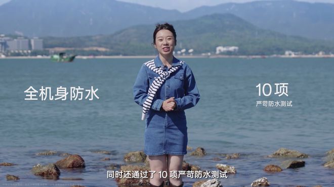 ”！OPPO A5 Pro发布会全程回顾j9九游会网址是什么新一代的“耐用战神(图25)