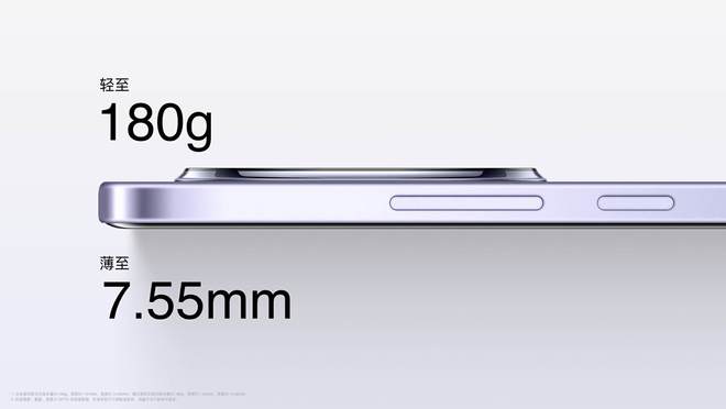 ”！OPPO A5 Pro发布会全程回顾j9九游会网址是什么新一代的“耐用战神(图29)