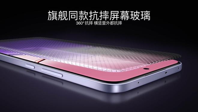 ”！OPPO A5 Pro发布会全程回顾j9九游会网址是什么新一代的“耐用战神(图28)