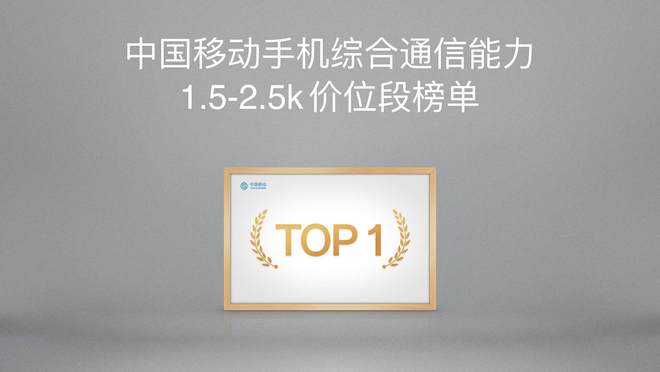”！OPPO A5 Pro发布会全程回顾j9九游会网址是什么新一代的“耐用战神(图27)