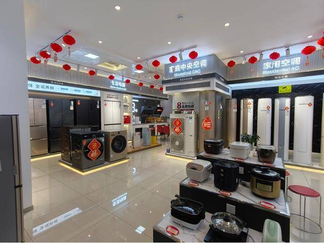 店招牌 强化个人IP能否为格力多元化“破题”？j9九游会登录董事会换届前“董明珠