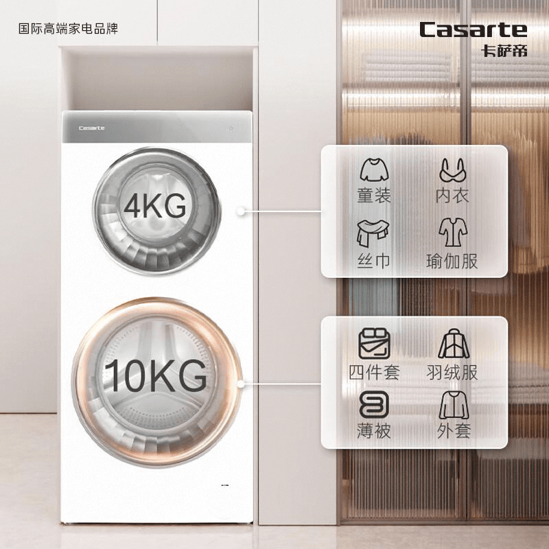 测评：高端品质与智能科技的完美结合J9国