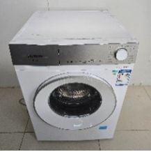 00元25款洗衣机测评结果来了！J9数字平台售价599元至70(图5)