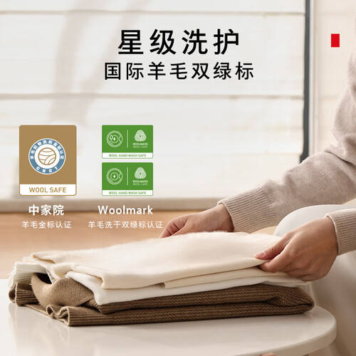 十大热门机型深度测评扬子TCL统帅等品牌推荐！j9国际站登录2025年全自动洗衣机选购指南：(图6)