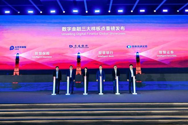 画师秒贷款！华为全栈AI加速让银行及时看见九游会j9入口登录新版靠10万+粉丝北漂插(图8)