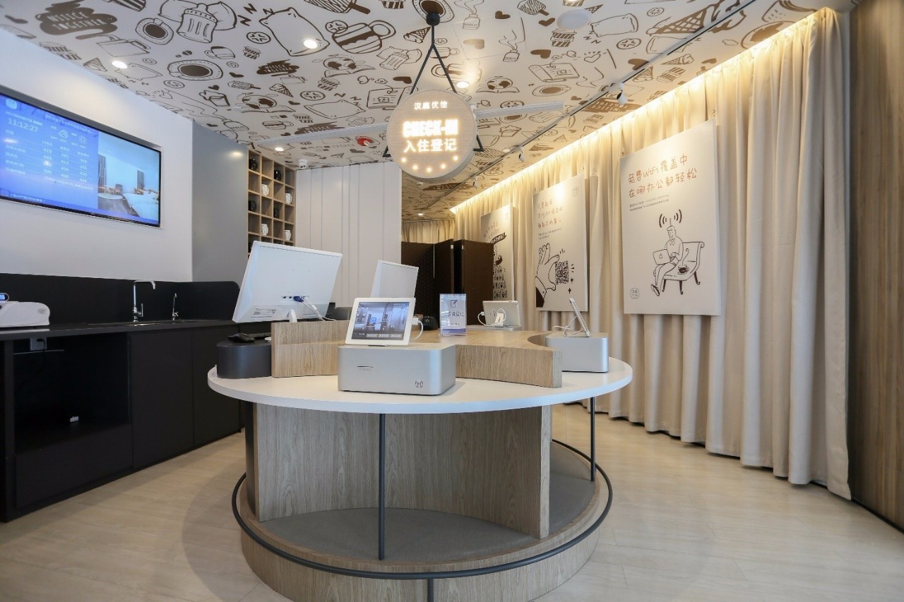 汉庭优佳用品质塑造未来生活方式新载体(图4)