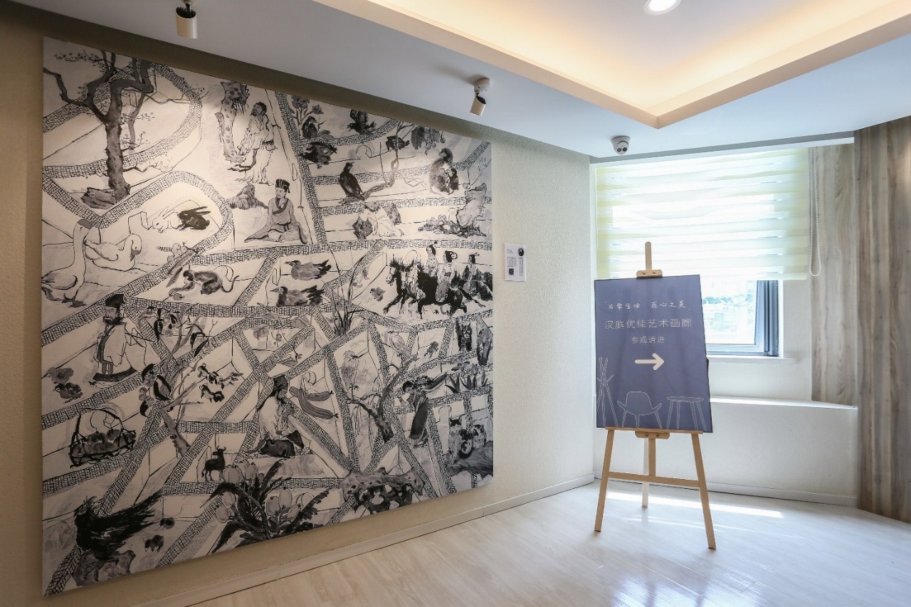 汉庭优佳用品质塑造未来生活方式新载体(图7)