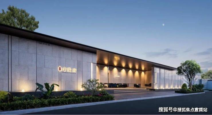 614-得房率-价格-电话-地铁-交房时间-户型图-更新资讯-@处AI热搜九游会网站张江金茂府售楼处电话丨张江金茂府售楼部丨营销中心预约接待丨202(图8)