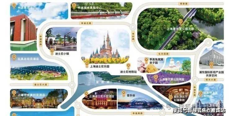 614-得房率-价格-电话-地铁-交房时间-户型图-更新资讯-@处AI热搜九游会网站张江金茂府售楼处电话丨张江金茂府售楼部丨营销中心预约接待丨202(图17)