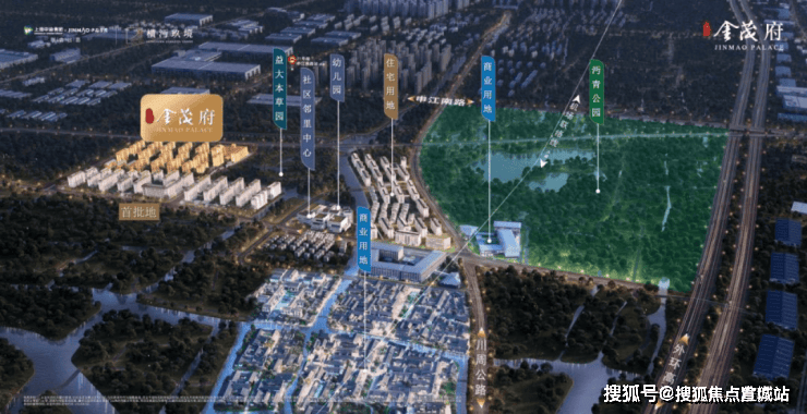 614-得房率-价格-电话-地铁-交房时间-户型图-更新资讯-@处AI热搜九游会网站张江金茂府售楼处电话丨张江金茂府售楼部丨营销中心预约接待丨202(图22)