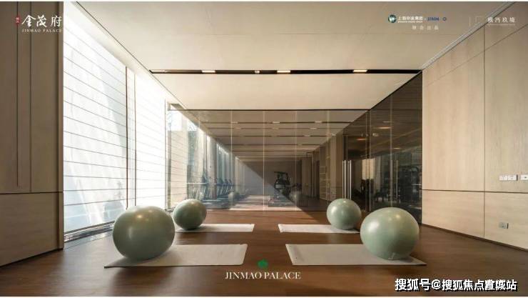 614-得房率-价格-电话-地铁-交房时间-户型图-更新资讯-@处AI热搜九游会网站张江金茂府售楼处电话丨张江金茂府售楼部丨营销中心预约接待丨202(图28)