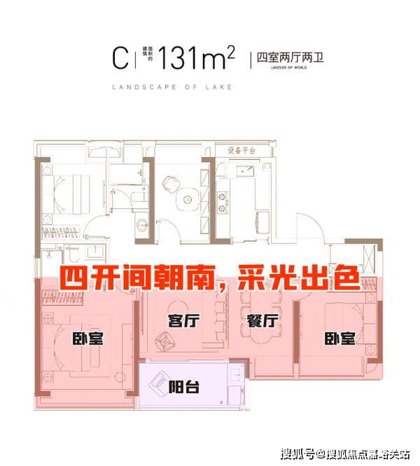 盘欢迎您-小区环境-户型-价格-地址-楼盘详情-周边配套-售楼处电话-交房时间J9真人游戏第一品牌嘉定映翠府(映翠府售楼处)首页网站-销售中心(营销中心)楼(图6)
