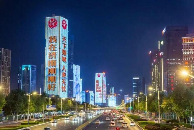 马年招“马”：济南的人才强市新征程j9九游会真人第一品牌海右时评(图2)