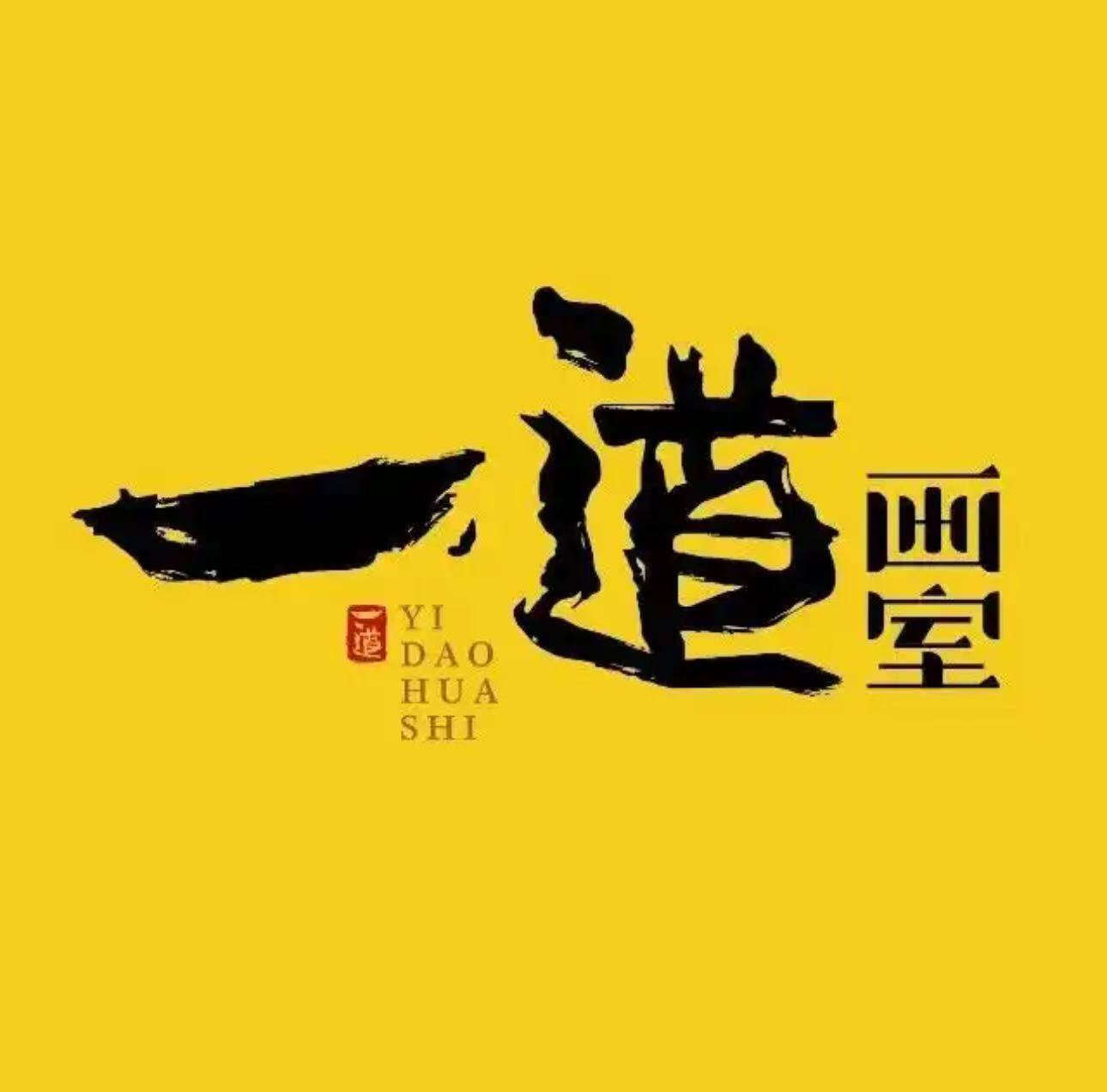 025年广州画室前十强权威亮相j9九游会登录榜首 之位？2(图5)