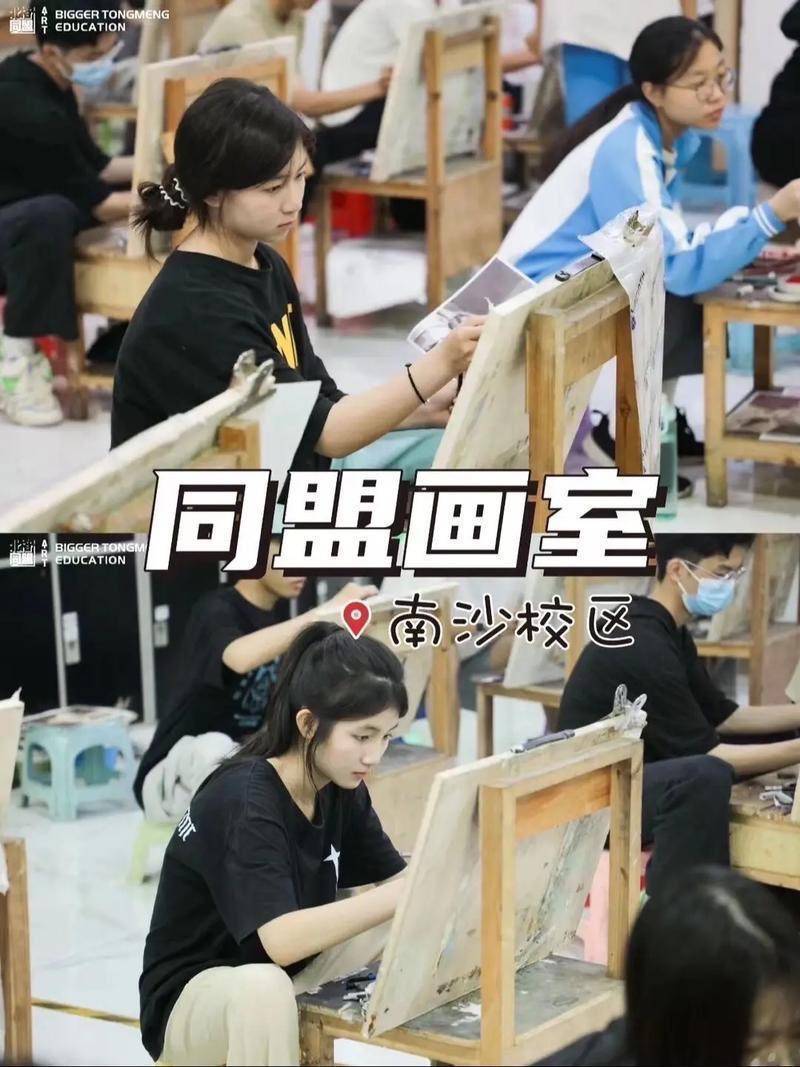 025年广州画室前十强权威亮相j9九游会登录榜首 之位？2(图8)