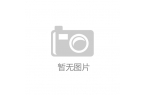天极网_专业IT门户j9九游会登录评测_